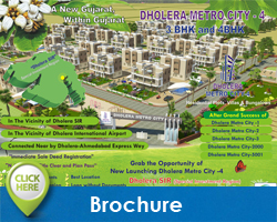 brochure-DMC-3-Click here