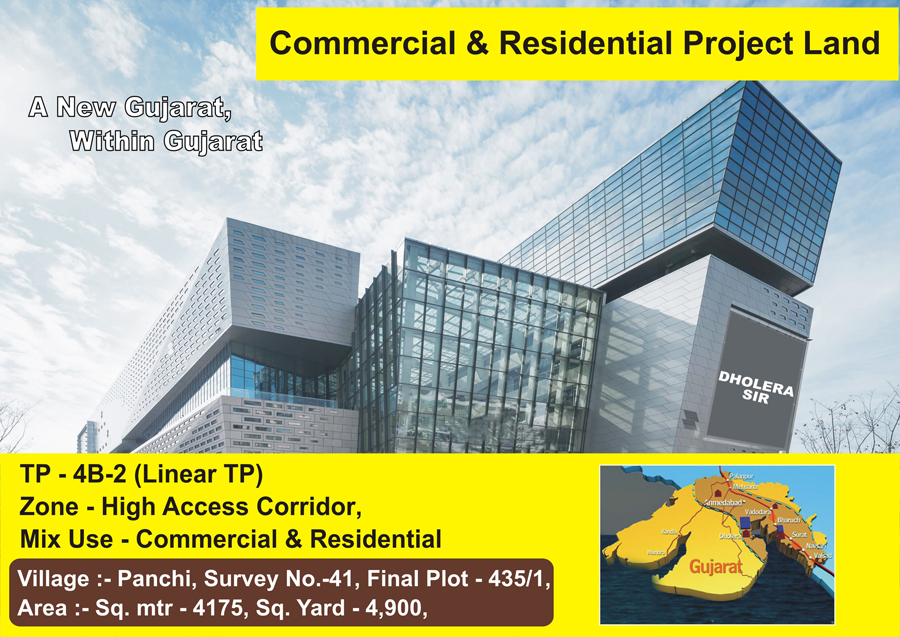Dholera Commercial Hub hub