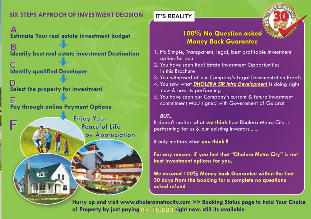 Brochure Dholera Metro City-1