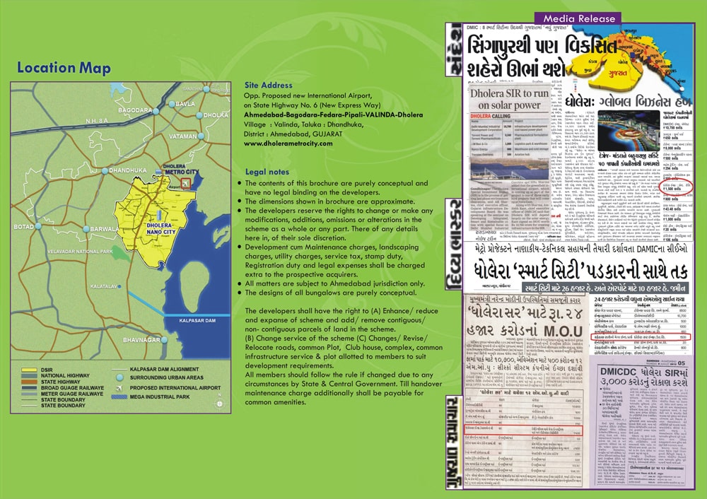 Brochure Dholera Metro City-3