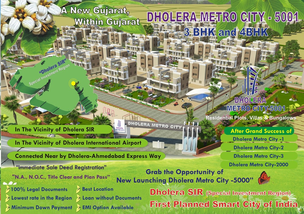 Brochure Dholera Metro City-5001