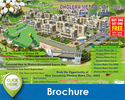 brochure-DMC-5001-Click here