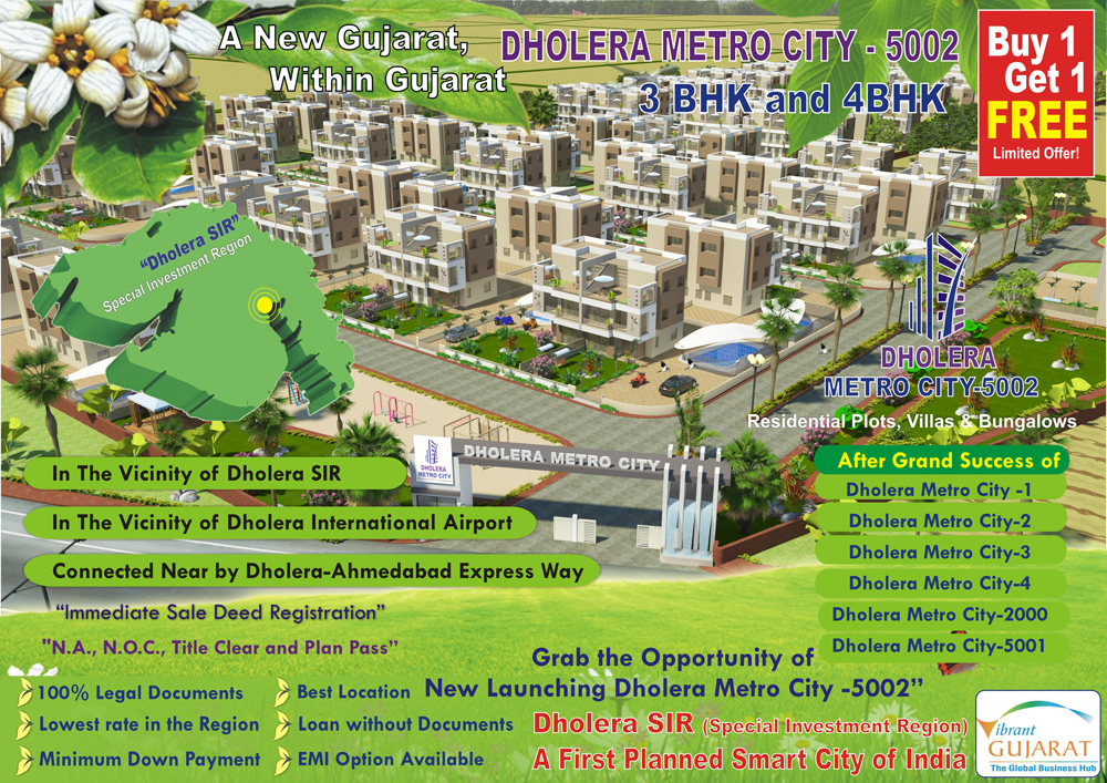 Brochure Dholera Metro City-5002