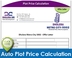 price calculator -DMC-5002-Click here