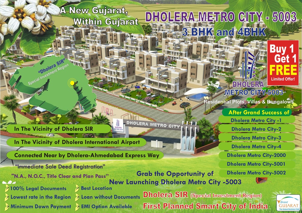 Brochure Dholera Metro City-5003