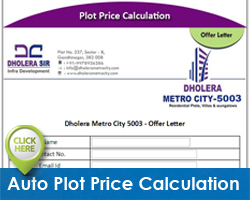 price calculator -DMC-5003-Click here