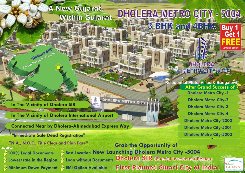 Brochure Dholera Metro City-5003