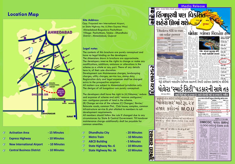 Brochure Dholera Metro City-5003