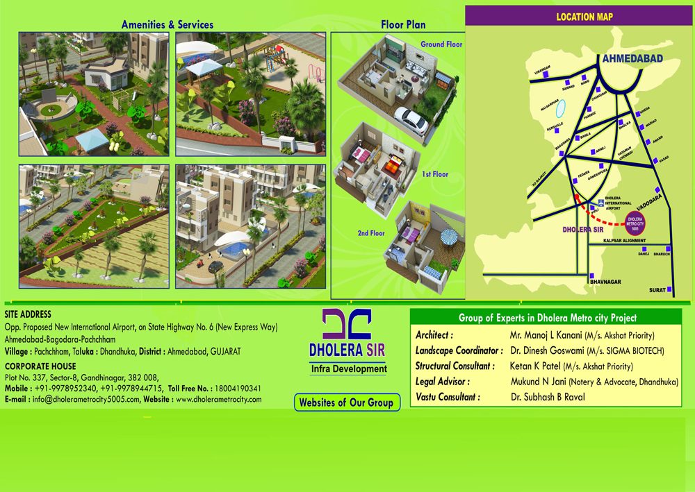 Brochure Dholera Metro City-5005