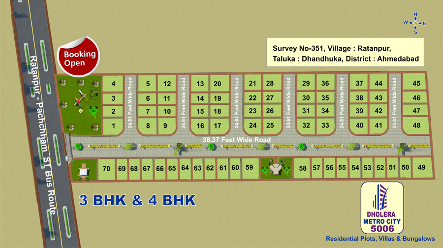 Brochure Dholera Metro City-5005