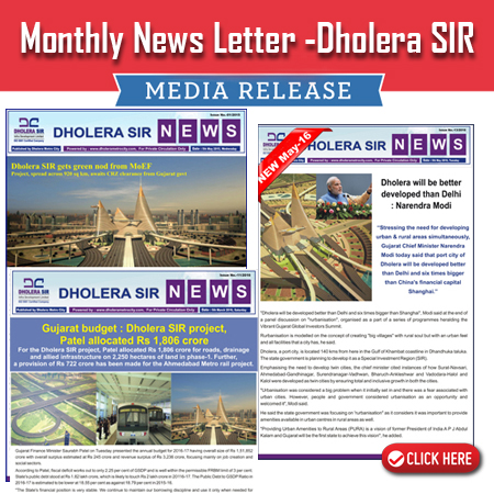 Media Release Dholera SIR