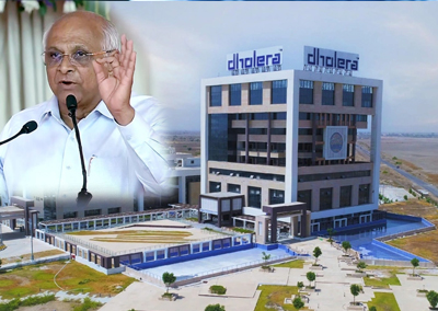 Dholera Smart Industrial City will fulfill the dream of New India: Dada