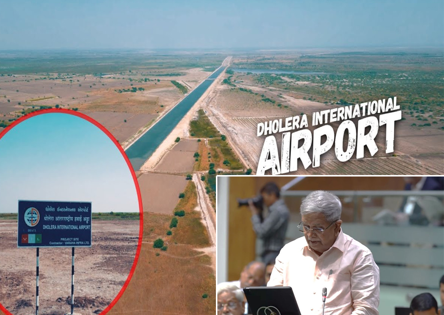 Gujarat govt makes provisions for Dholera Airport in budget