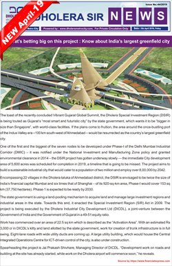 News Letter Dholera SIR