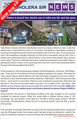 News Letter Dholera SIR