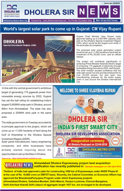 News Letter Dholera SIR