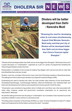 News Letter Dholera SIR