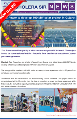 News Letter Dholera SIR