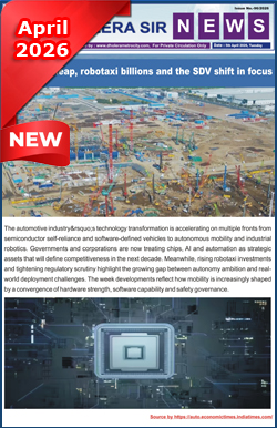 News Letter Dholera SIR