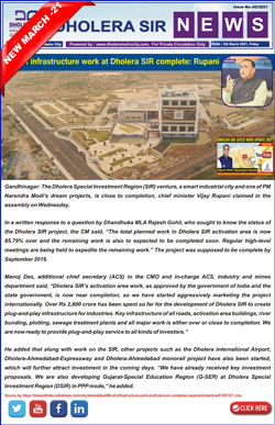 News Letter Dholera SIR