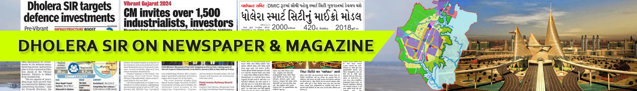 News Paper News Dholera SIR