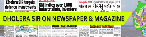 News Paper News Dholera SIR