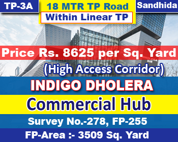 indigo-commercial-hub-tab