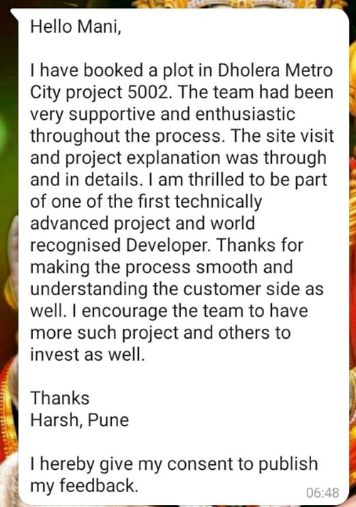 Feedback by Investors