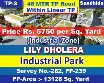 lily-industrial-park-tab