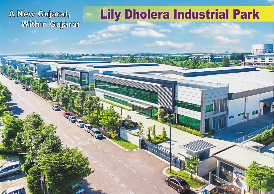 lily-industrial-park