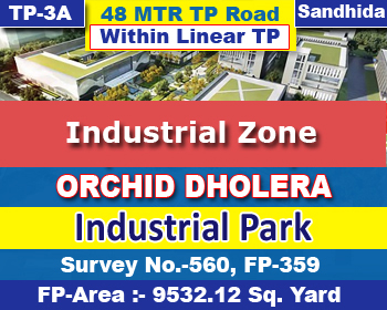 orchild-industrial-park