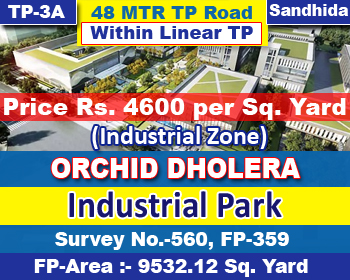 Orchild-industrial-park-tab