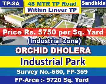 Orchild-industrial-park-tab