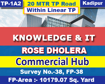 rose-commercial-hub