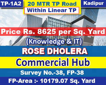 Rose Commercial Hub -tab