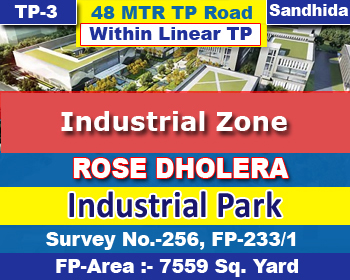 rose-industrial-park